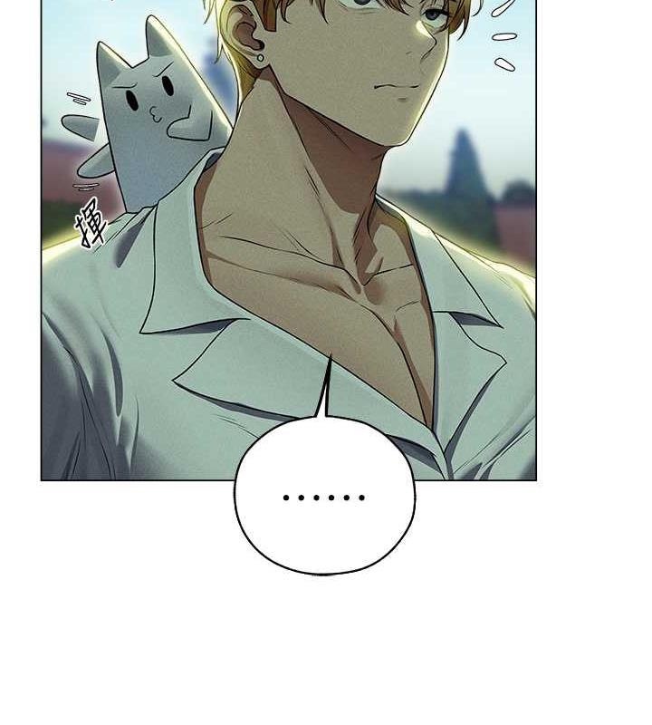 78P - 人妻猎人