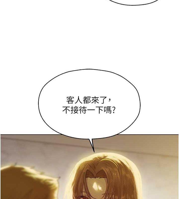 85P - 人妻猎人