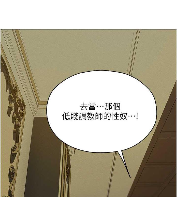 92P - 人妻猎人