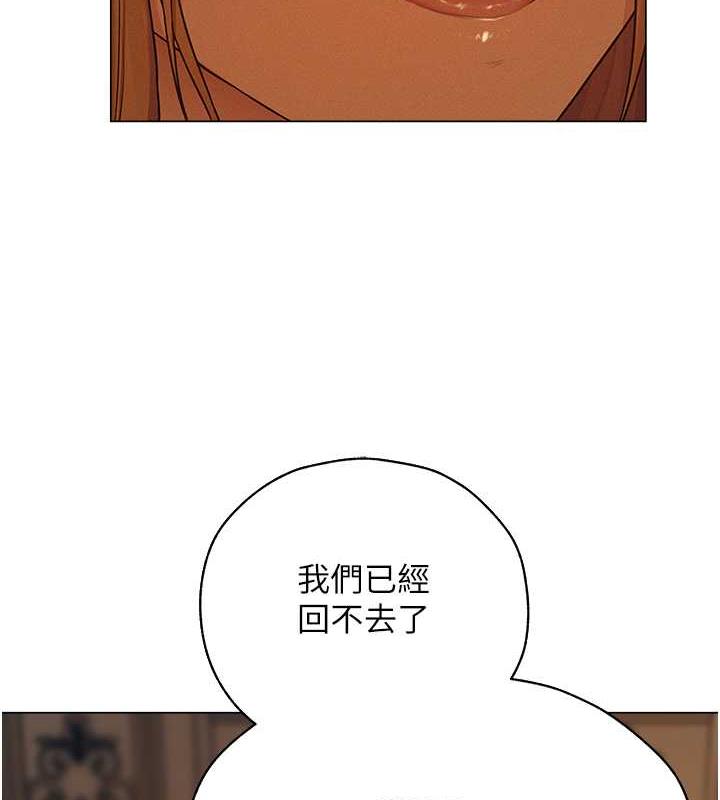 10P - 人妻猎人