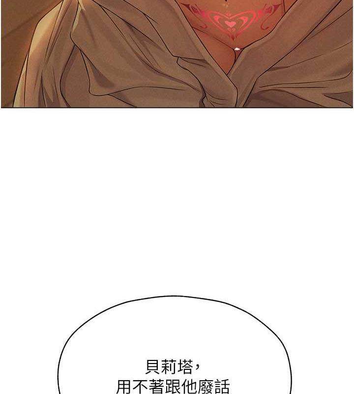 13P - 人妻猎人