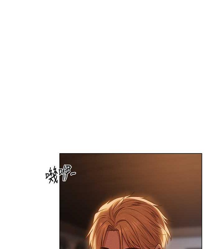 172P - 人妻猎人