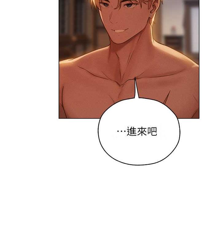 173P - 人妻猎人