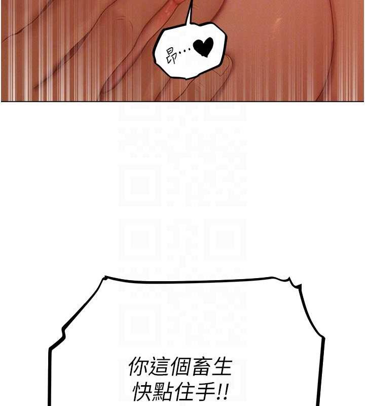 34P - 人妻猎人