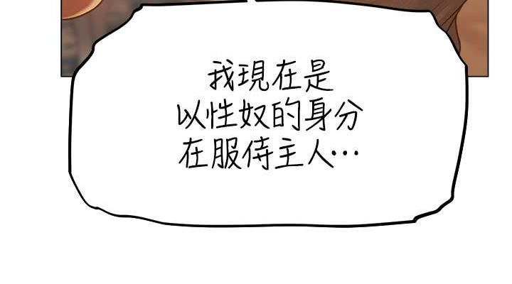 38P - 人妻猎人