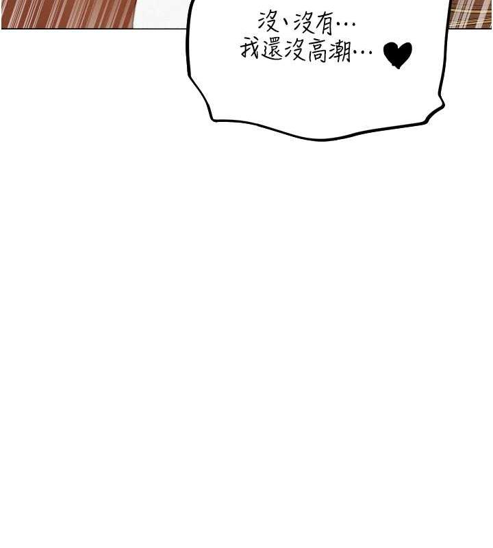 41P - 人妻猎人