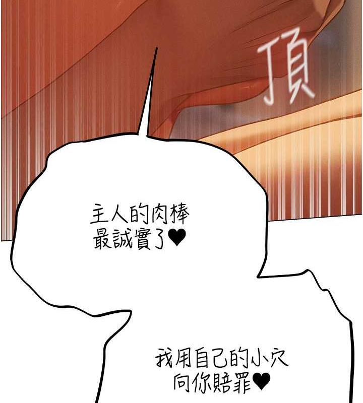 58P - 人妻猎人