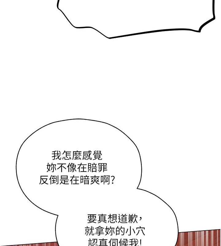 59P - 人妻猎人