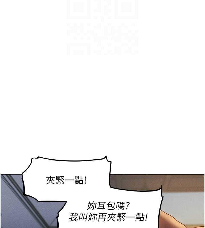 63P - 人妻猎人