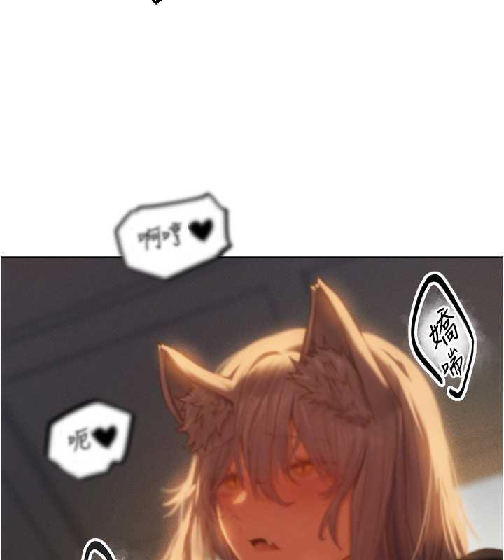 65P - 人妻猎人