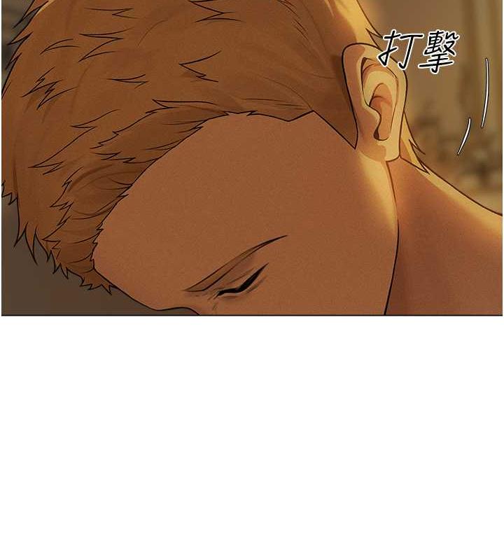 6P - 人妻猎人