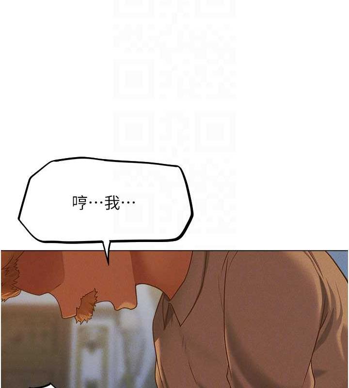75P - 人妻猎人