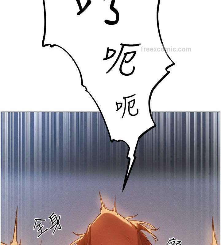 80P - 人妻猎人