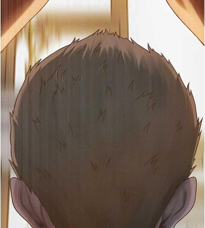 83P - 人妻猎人