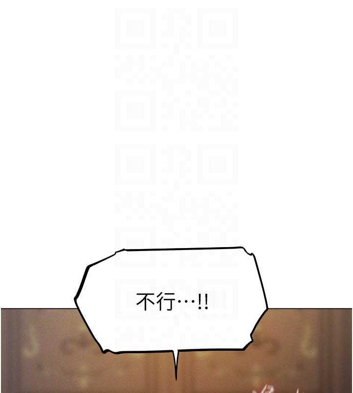 89P - 人妻猎人