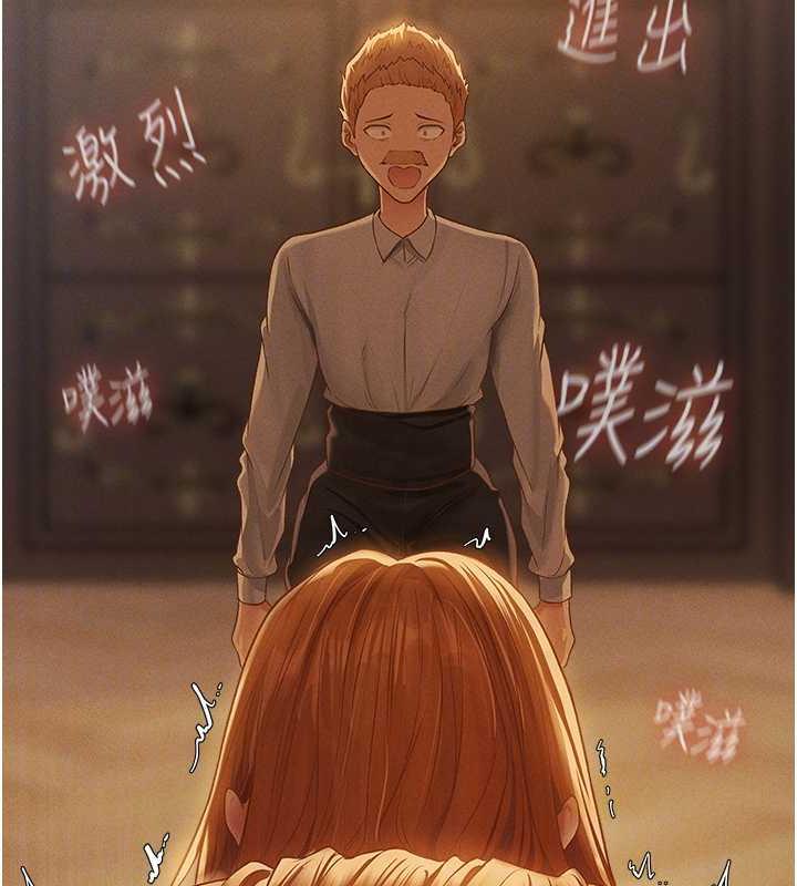90P - 人妻猎人
