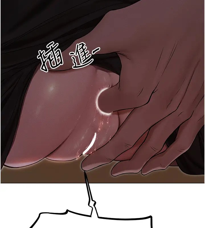 131P - 人妻猎人