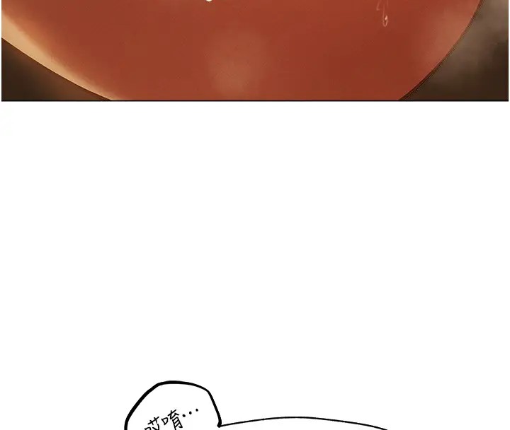 24P - 人妻猎人
