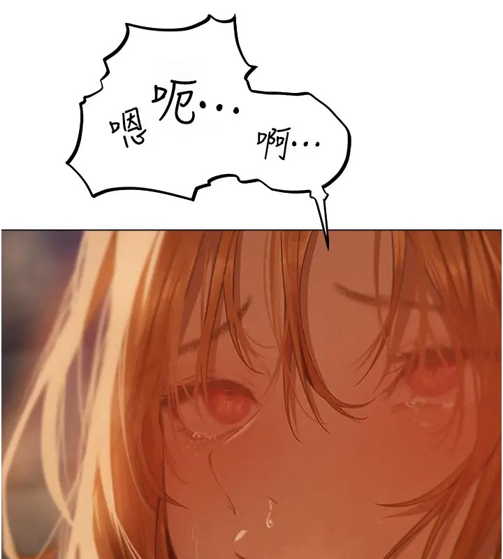 46P - 人妻猎人