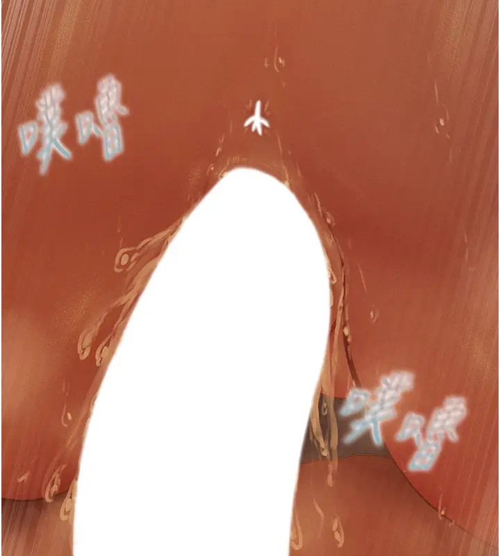 61P - 人妻猎人