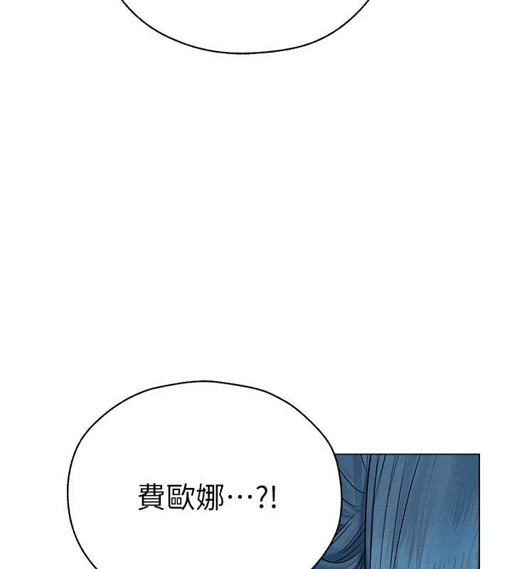 109P - 人妻猎人