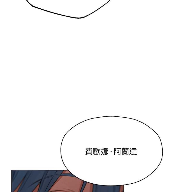 137P - 人妻猎人