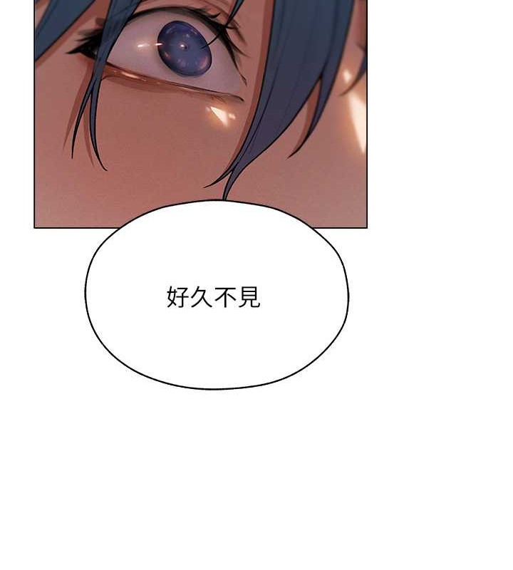 138P - 人妻猎人