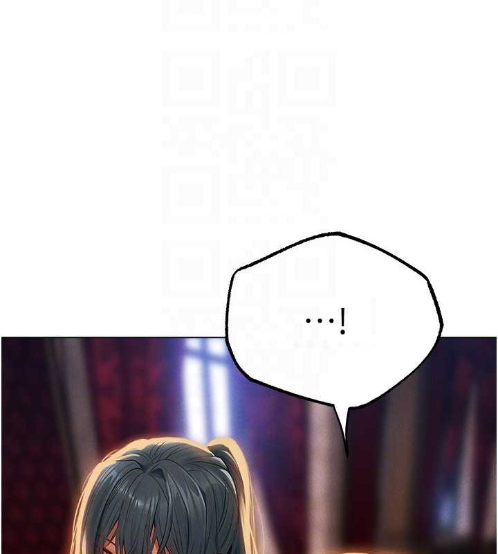 17P - 人妻猎人