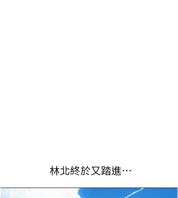 1P - 人妻猎人