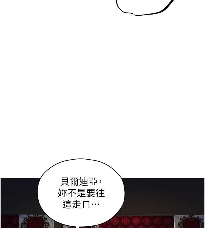 25P - 人妻猎人