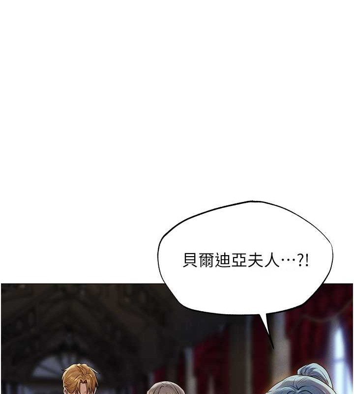 27P - 人妻猎人