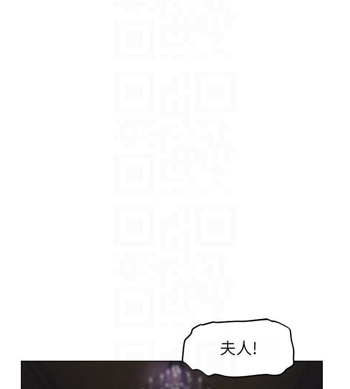 29P - 人妻猎人