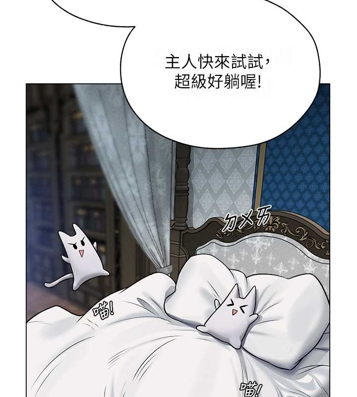 37P - 人妻猎人