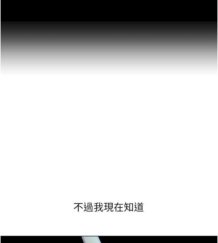 51P - 人妻猎人
