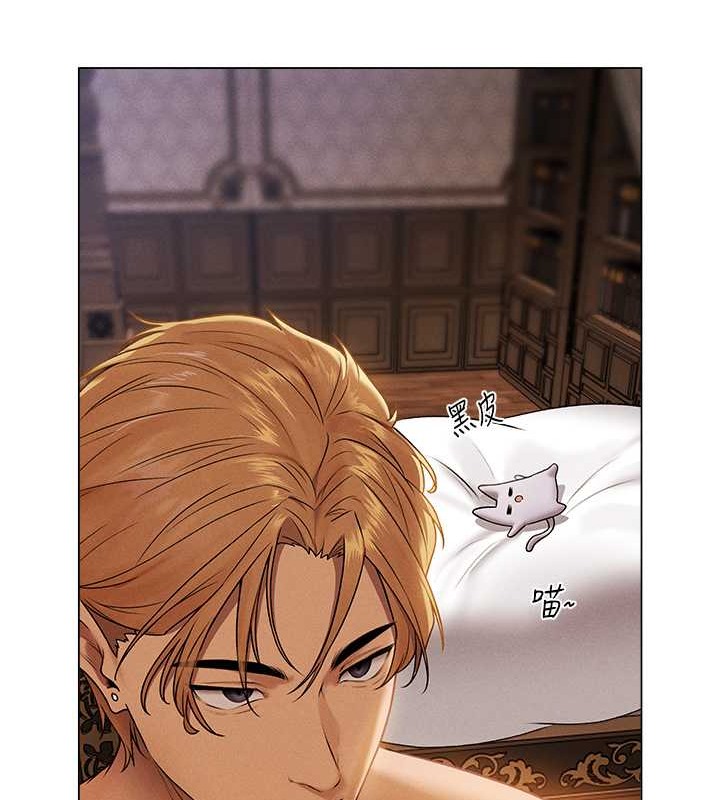 55P - 人妻猎人
