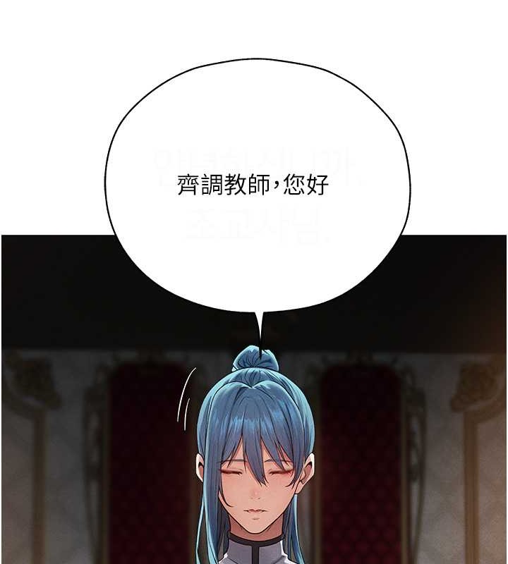 63P - 人妻猎人