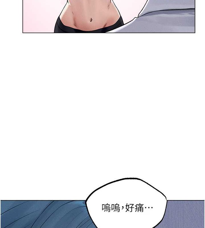 74P - 人妻猎人