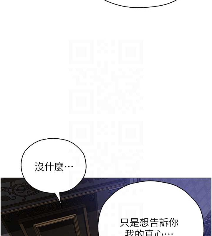 105P - 人妻猎人