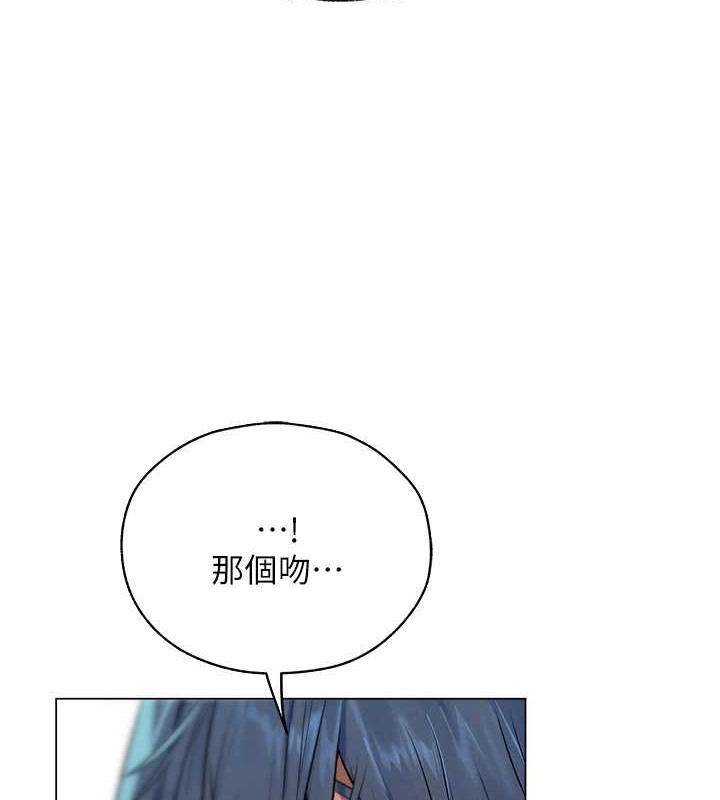 118P - 人妻猎人