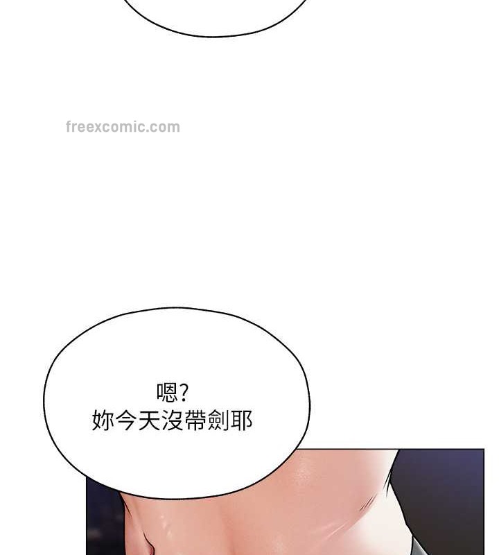 120P - 人妻猎人