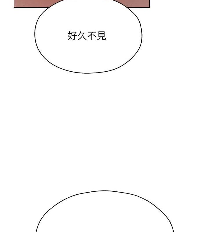 13P - 人妻猎人