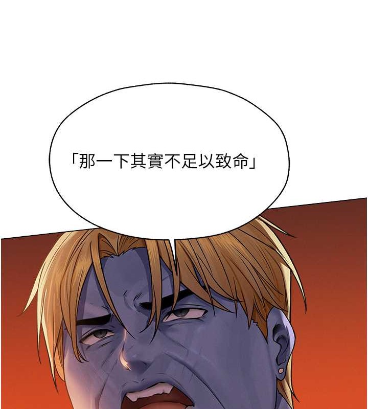 27P - 人妻猎人