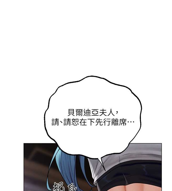 47P - 人妻猎人