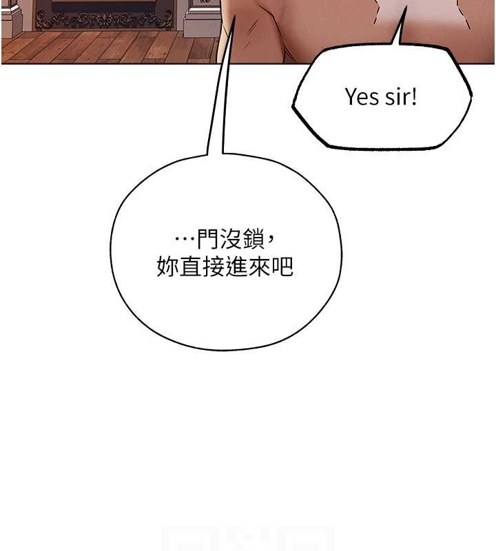 84P - 人妻猎人