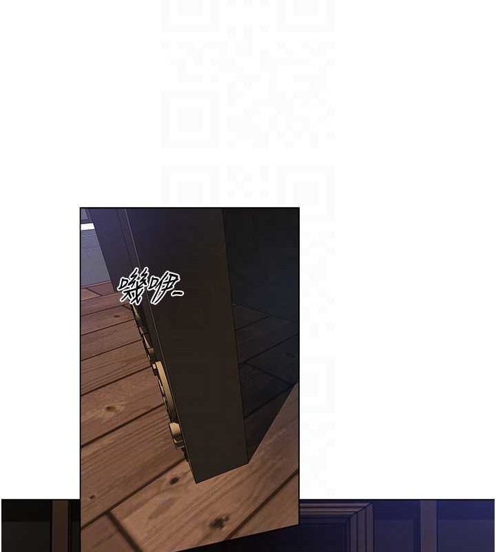 85P - 人妻猎人