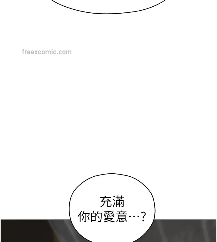 100P - 人妻猎人