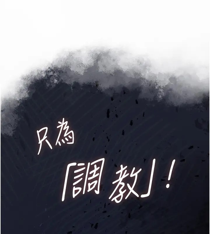 11P - 人妻猎人