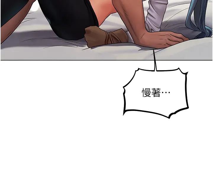 18P - 人妻猎人