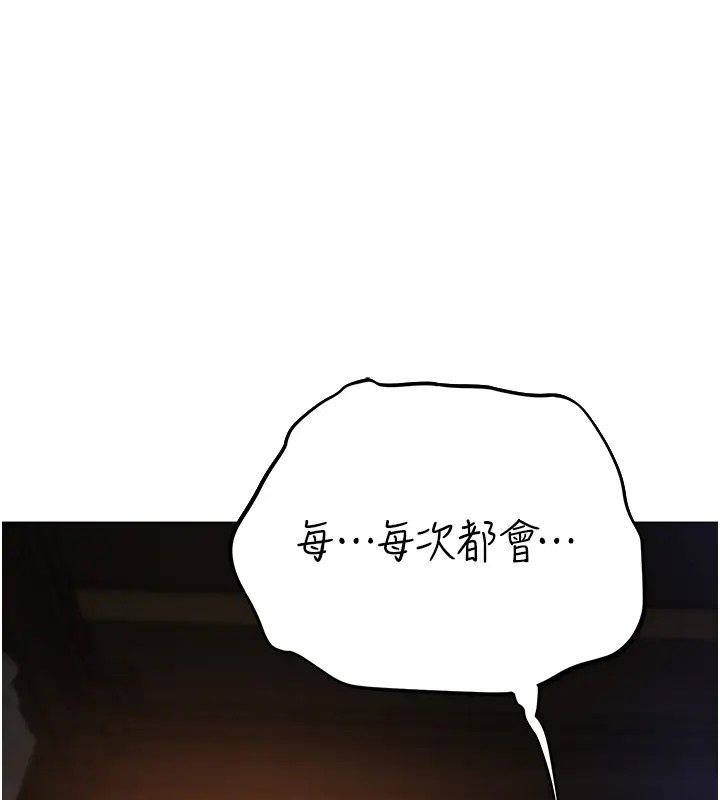 55P - 人妻猎人