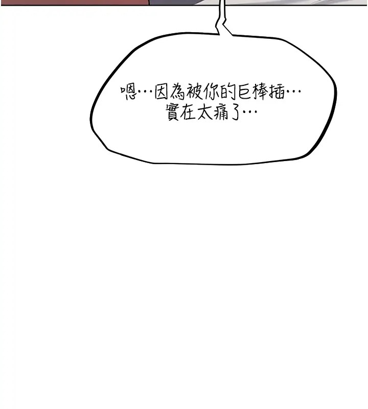 58P - 人妻猎人